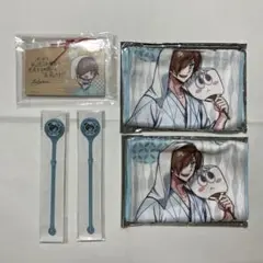 ワイテルズ Nakamu セット