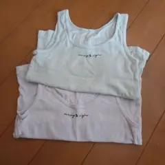 130センチ　肌着