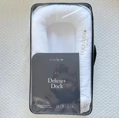 【美品】DOCKATOT Deluxe+ ホワイト