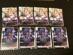 ガンダム・ルブリス+ 溢れる慈愛