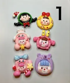 デコパーツ　まとめ売り