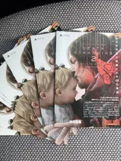 Item thumbnail for item 743636aa-9409-47ed-99a4-d8b68f350b63