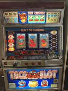 【引き取り限定】岡山県 タコスロ4号機(ジャンク品)