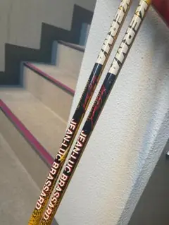 VOLKL フォルクル PLATINUM SW SPEEDWALL スキー板