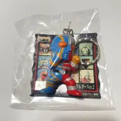 東映特撮ヒーロー フィギュアキーホルダー Ver.2 キカイダー