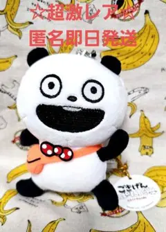 Item thumbnail for item 0938ea20-1b54-4157-8972-f8c1f407e14b