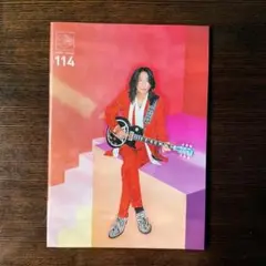 【未読品】GLAY FC会報　vol.114 TAKURO
