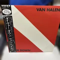 Van Halen / Diver Down 帯付き　国内盤
