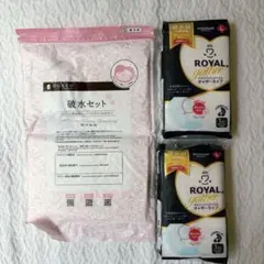 破水セット お産パッド