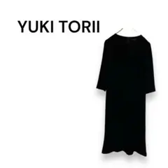 【ユキトリイ】礼服　喪服　冠婚葬祭　ワンピース　五分袖　11AR フォーマル