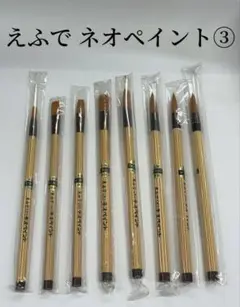 Item thumbnail for item 8efdbe87-b96e-4fed-b5a0-9a0ad74fbba9