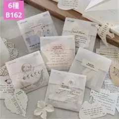 Item thumbnail for item 5e4c6129-2339-42b9-886a-9e9deb2a4119