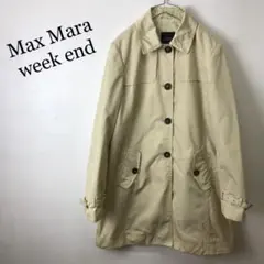 Max Mara マックスマーラ week end ナイロン トレンチコート