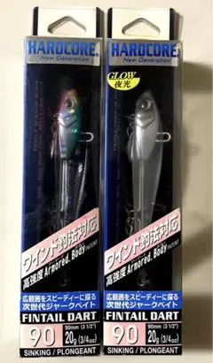 デュエル HARDCORE FINTAIL DART ルアー7個セット Amazon.co.jp: DUEL(デュエル) HARDCORE(ハードコア) ルアー