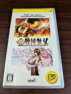 【PSP】 激・戦国無双 [PSP the Best］