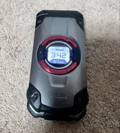 Item thumbnail for item fa643018-4b9f-4a2a-8686-d420ee8a7961