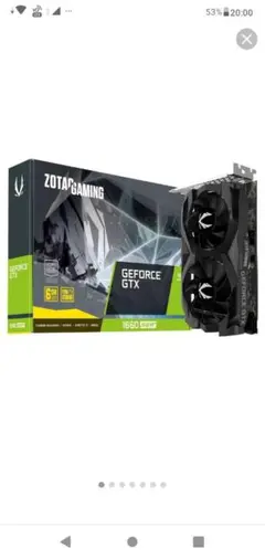zotac gtx1660super