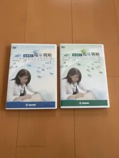 【中古】第5回 松本岐子セミナー in JAPAN（DVD） 2025年最新】松本岐子の人気アイテム - メルカリ