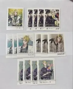 ぱしゃこれ　昂輝　コンプリートセット