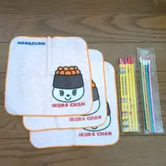 IKURA CHAN タオル3枚セットと鉛筆セット