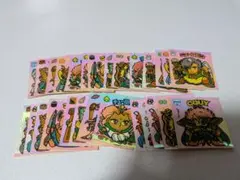 ビックリマン　20弾　21弾　次代　お守り　まとめ売り