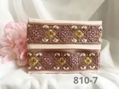 ポケットティッシュケース　インド刺繍リボン　　ピンク　　810-7