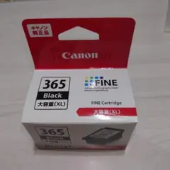 Item thumbnail for item a411ffa0-b556-4c8c-824c-08f8df378398