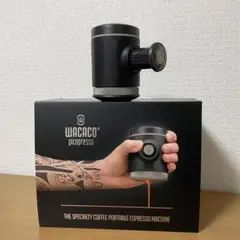 m68504399024_1.jpg?1737896354