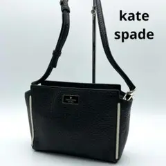 美品 kate spade レザー ショルダーバッグ ポシェット