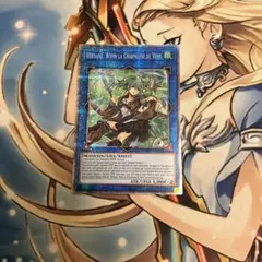 【希少】遊戯王　風霊媒師ウィン　英語版　スターライト　五つ目・四つ星　PSA10 希少】遊戯王 風霊媒師ウィン 英語版 スターライト 五つ目・四つ星