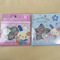 サンリオ ウサハナ SPINNS おはじきフレークシール