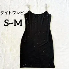 Item thumbnail for item 6da9817e-cefe-4561-ad82-6663941e1c4a