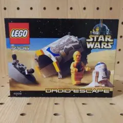 Item thumbnail for item 15e382d5-c8fc-4c5c-bb4d-bdfbcc9b16bf