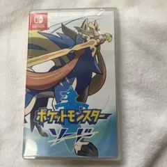 Switchソフト　ポケットモンスターソード