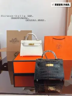 エルメス ケリー バッグ 2色セット