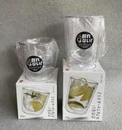 【曙産業】われないダブルウォールグラス／200ml・300ml（2個）