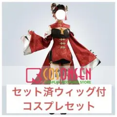 Item thumbnail for item 4051c833-edbf-4f0f-afee-bd0817e5e23b