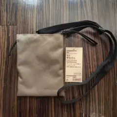 Item thumbnail for item 8a7103c5-825f-4466-98bf-537dfff9c23f