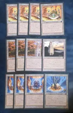 MTG ウルザランド CHR黒枠12枚セット MTG ウルザランド CHR黒枠12枚セット - メルカリ