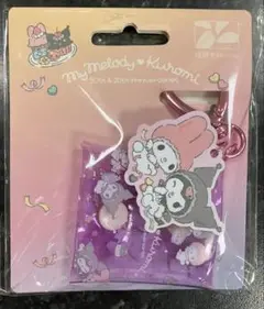 【台湾限定】 悠々カード 50th&25th 記念版 マイメロとクロミ