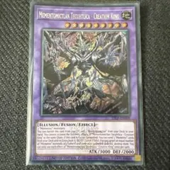 Item thumbnail for item a872dd47-72a3-4128-bc87-73ef0203ab50