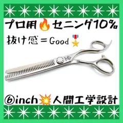 Item thumbnail for item 84fc323a-ddb1-4fb7-a9fd-918d7e3b8d9d