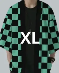 Item thumbnail for item 6311b5dd-5b4e-4583-b645-76a482ab0883