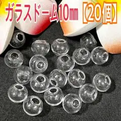 Item thumbnail for item a41738a6-a1d9-4c29-86b9-e4724f287036