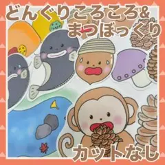 Item thumbnail for item 4fee5b32-613d-4c6b-afd2-81e1de8a9ab9