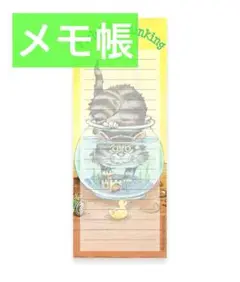 Item thumbnail for item 2fc6c3cf-9593-451a-b748-6040cdf6d2bb