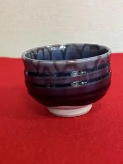 No466 【真作保証】人間国宝 三代目 徳田八十吉 九谷焼　ぐい呑 9623 真作【 徳田正彦 3代目徳田八十吉 人間国宝「ぐい呑
