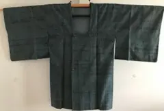 Item thumbnail for item 7b729a94-c480-4c00-a985-4eb6656e4240