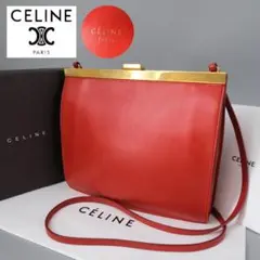セリーヌ スクラプ ミニ ショルダーバッグ がま口 フィービー オレンジ レザー