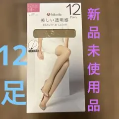 fukusuke BEAUTY & CLEAR ストッキング M~L 12足入